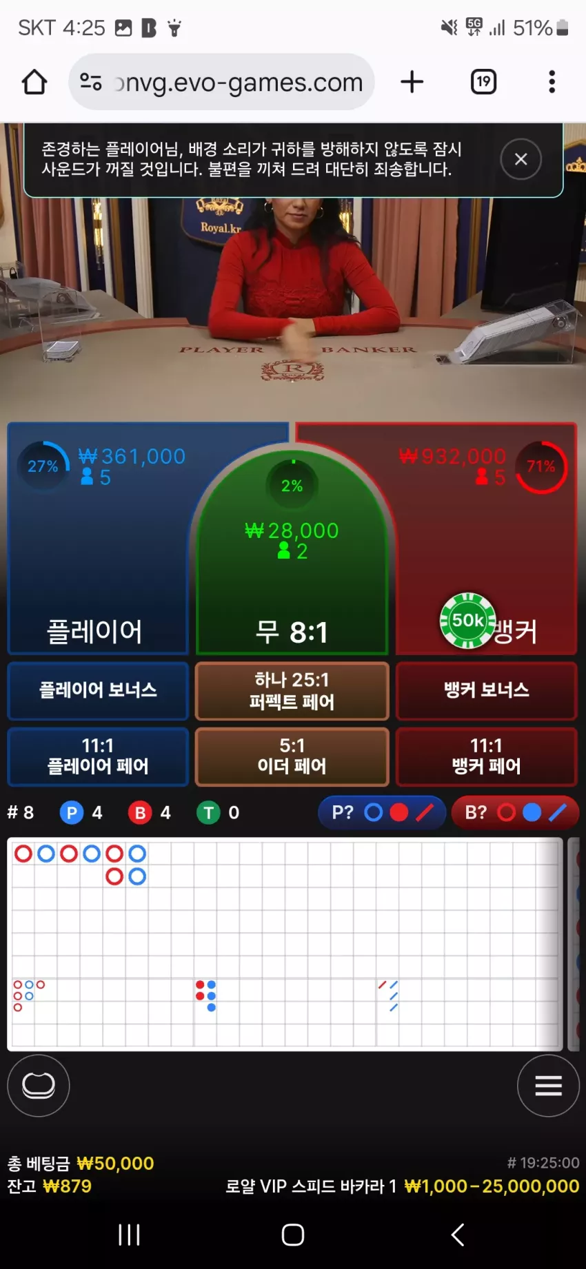 b5b15d6e97d2a2605f94a7813f3cddf8_1734636447_8924.webp