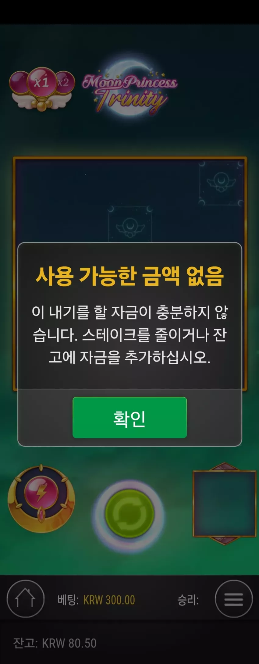 b60a68254781075ac48f6a77792a3287_1733884882_9079.webp