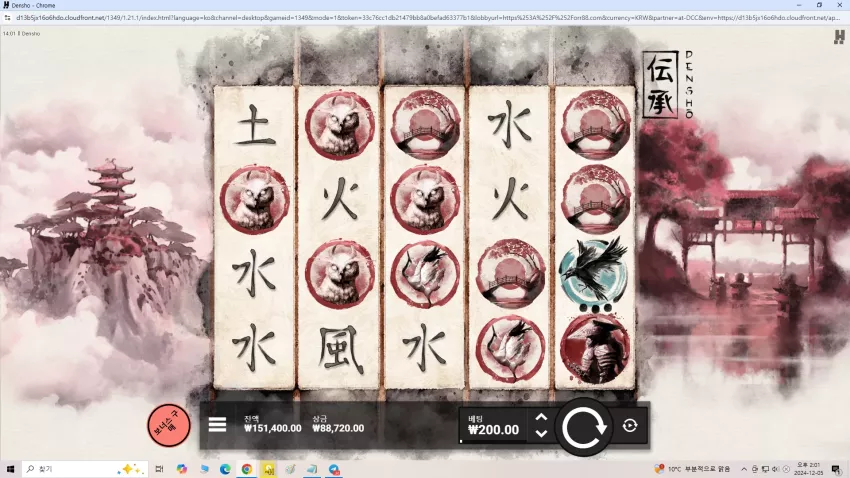 b6e2a52618fa8ae4e10cf175ae227809_1733404919_3771.webp