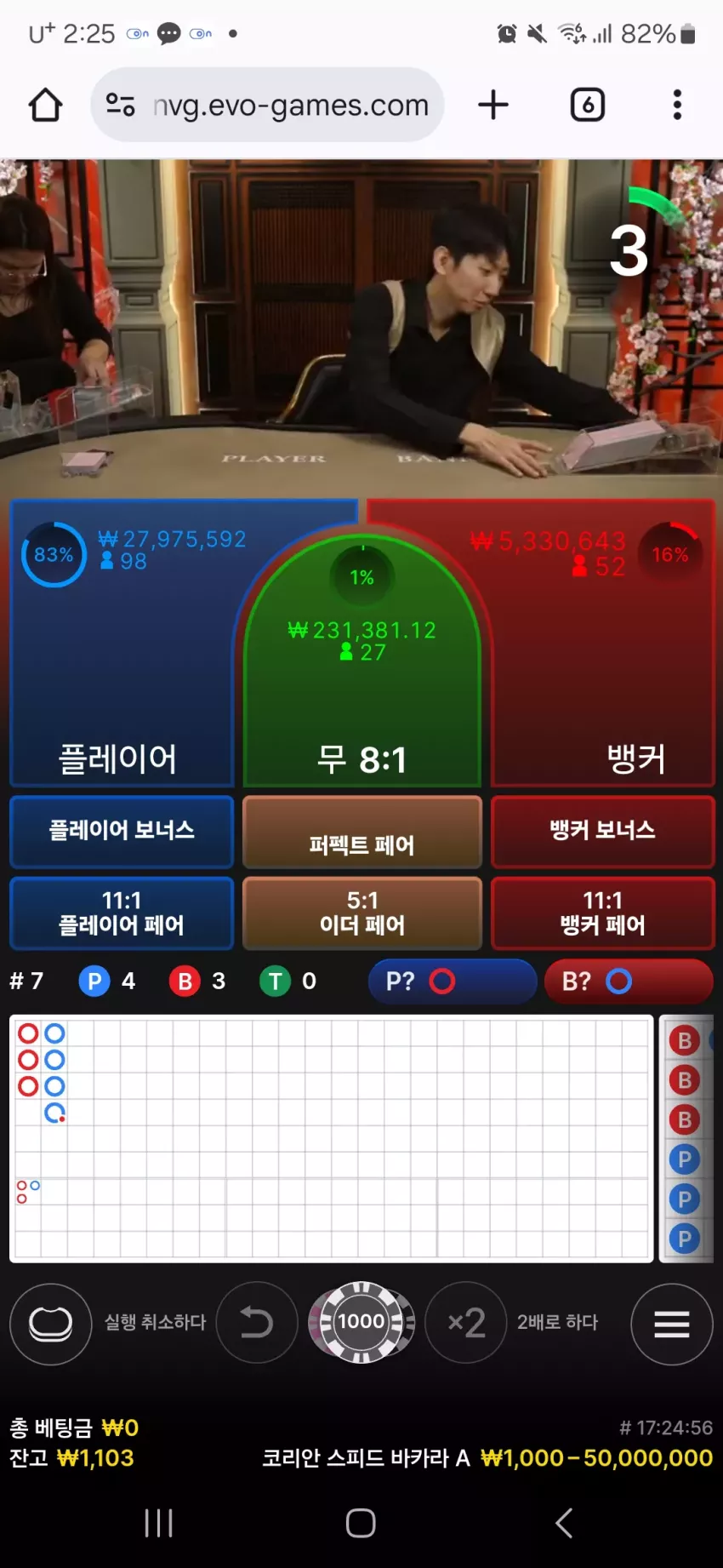 b813113ce3d8d3b62ffe0c91c8dea205_1733592335_5366.webp