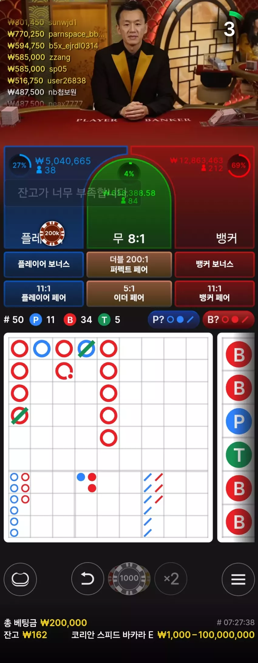bb0cf268612377aa427f3f444b7371b0_1735198113_8557.webp