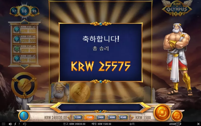bb32505ba00ff15bf7805c21f92bde27_1733394205_6343.webp