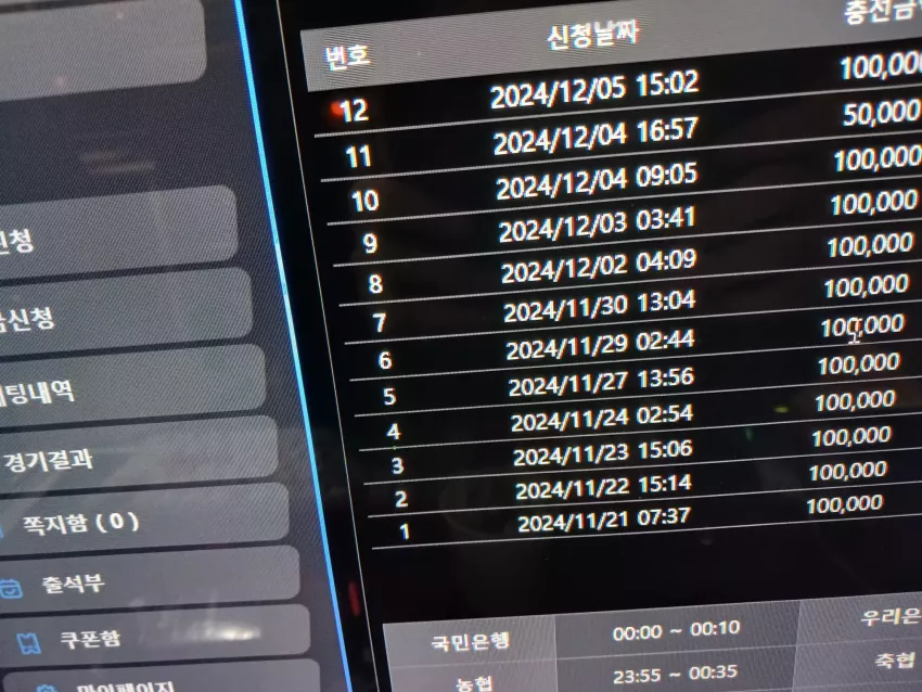 bc0e180bda13212421112a3b367e08c6_1733405705_6742.webp