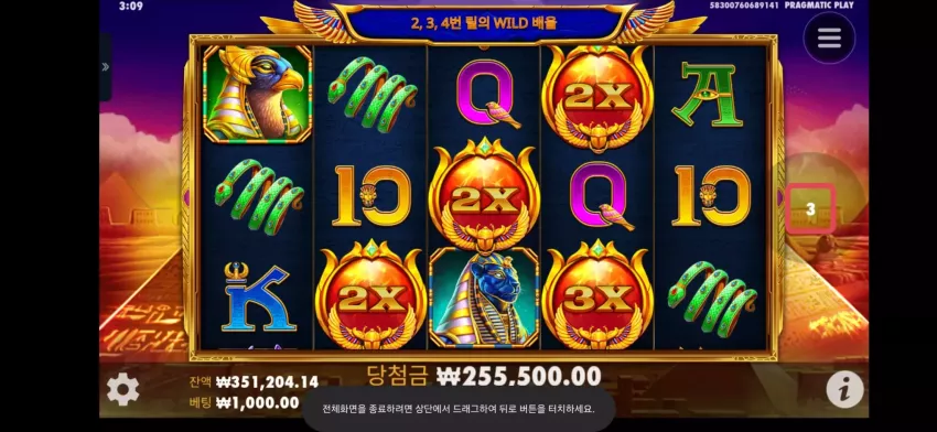 bd3fc905ed8ec6eab2261e100cc31a44_1734113457_0515.webp