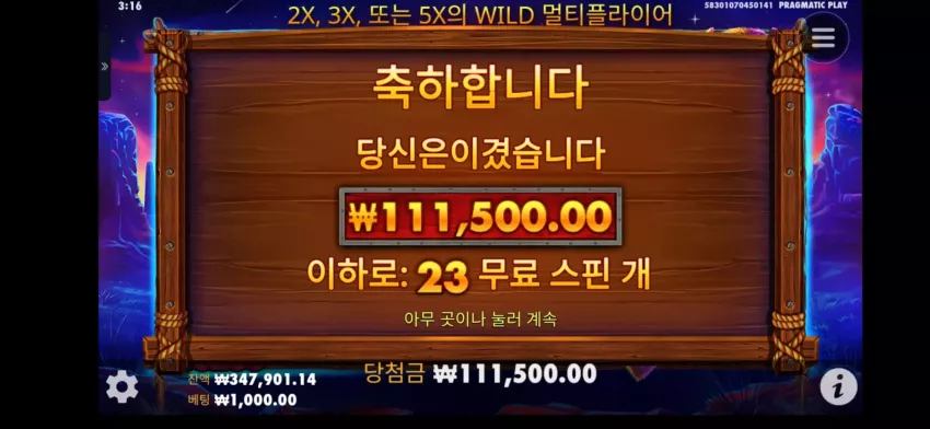 bd3fc905ed8ec6eab2261e100cc31a44_1734113876_4861.webp