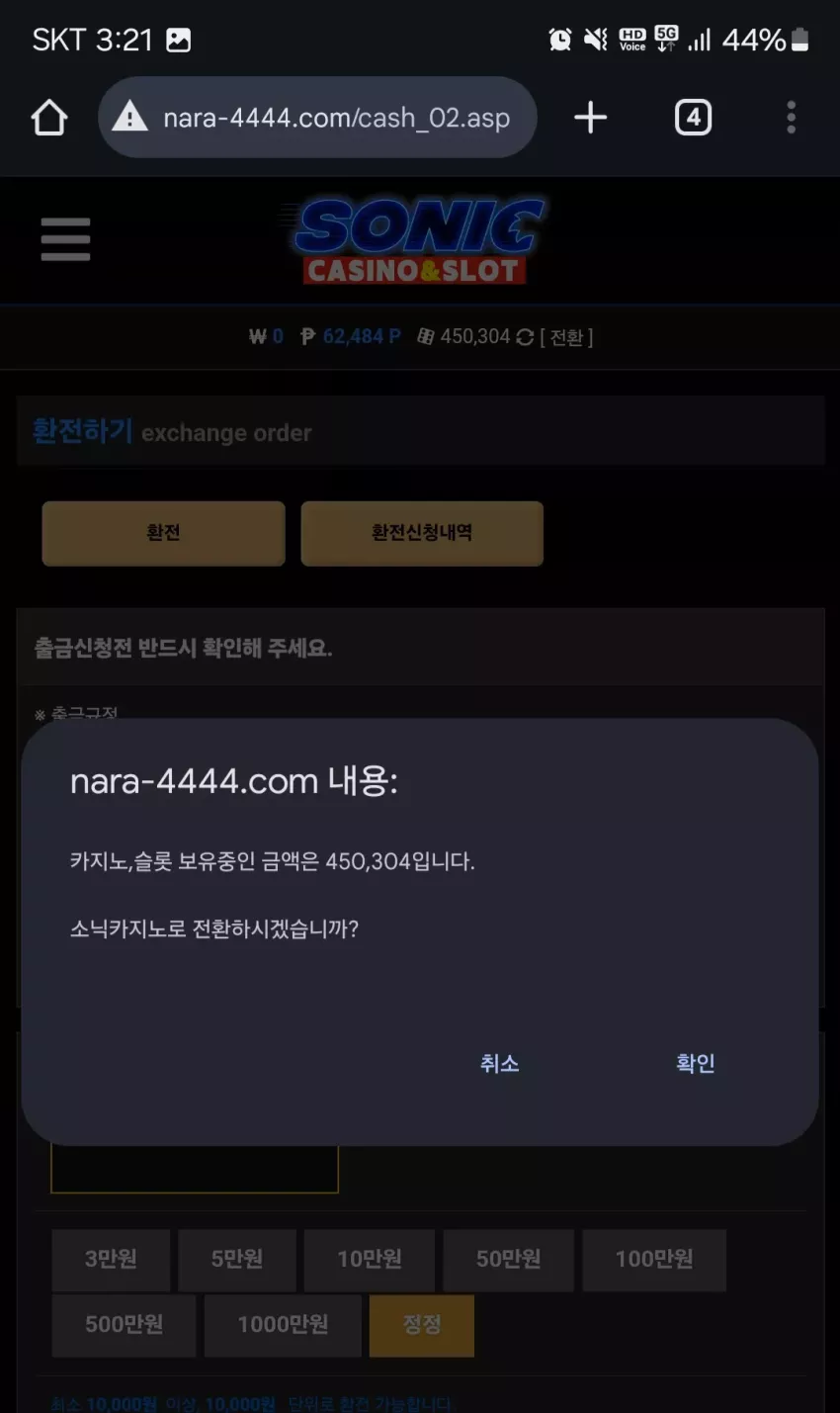 bd3fc905ed8ec6eab2261e100cc31a44_1734114252_995.webp