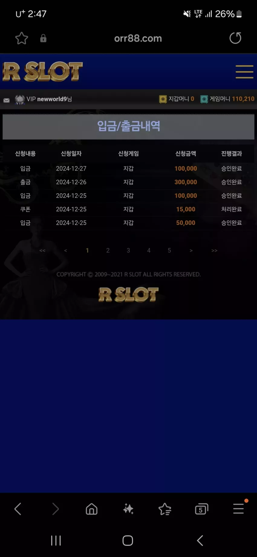 bdfa2a35965641b6f9a62b03432e6065_1735235304_5026.webp