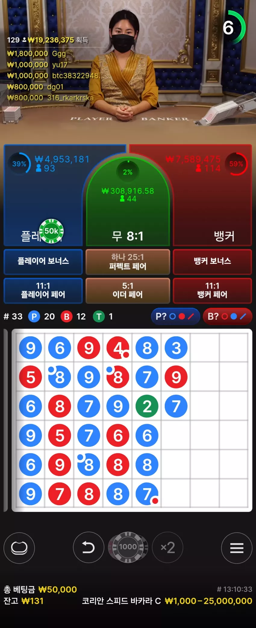 bedc201c7b2a48a1a50556ebb374deb0_1735305089_2063.webp