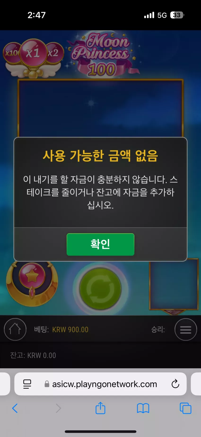 c0ad0bd3e7e64ab1f199512557ad2a84_1733852868_7248.webp