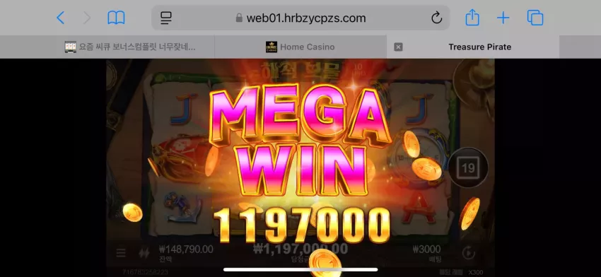 c0ad0bd3e7e64ab1f199512557ad2a84_1733854402_1523.webp