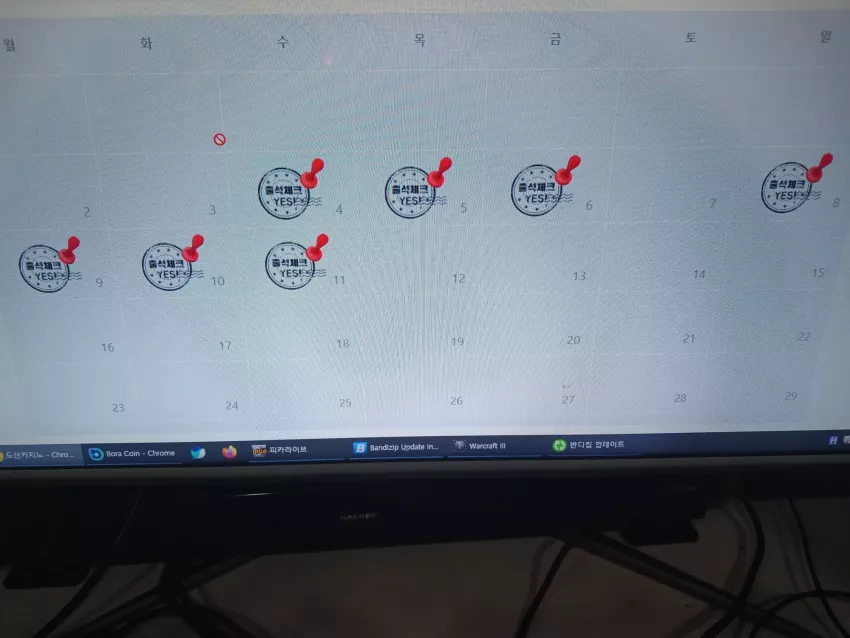 c2feaafee68f2919a08ce317d580cba1_1733864128_8689.webp