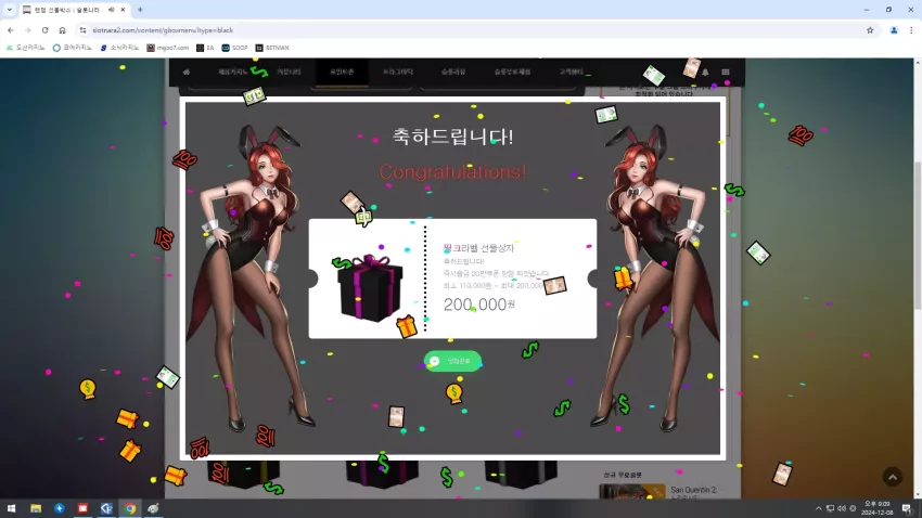 c369f649f7d343d2ec85afae3cd0a5e4_1733659834_615.webp