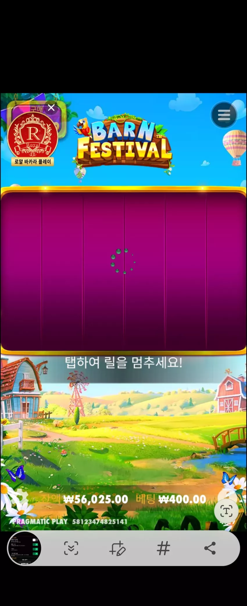 c4b13835c7b00016803343e72131aaf4_1733860831_8137.webp