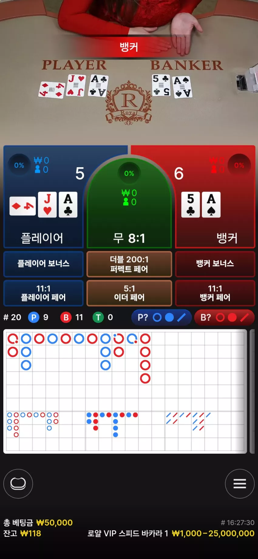 c50afa40101bb92414ab74609ffc4db9_1735149924_9391.webp