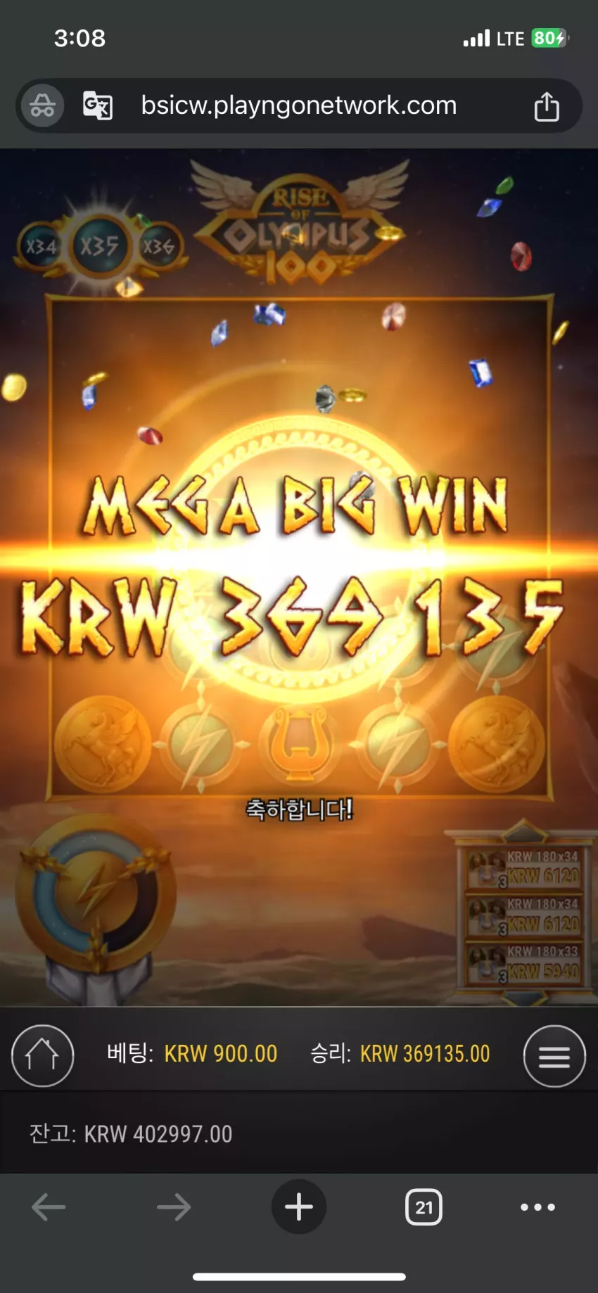 c695b890b41a9ebeb9e6646a9c0ecb90_1734113527_5395.webp