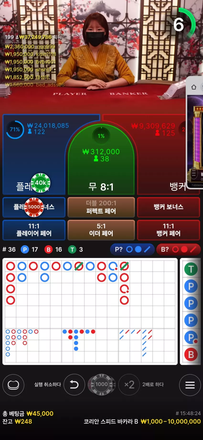 c82320530471343c74dd9cf23e455360_1735487499_5067.webp