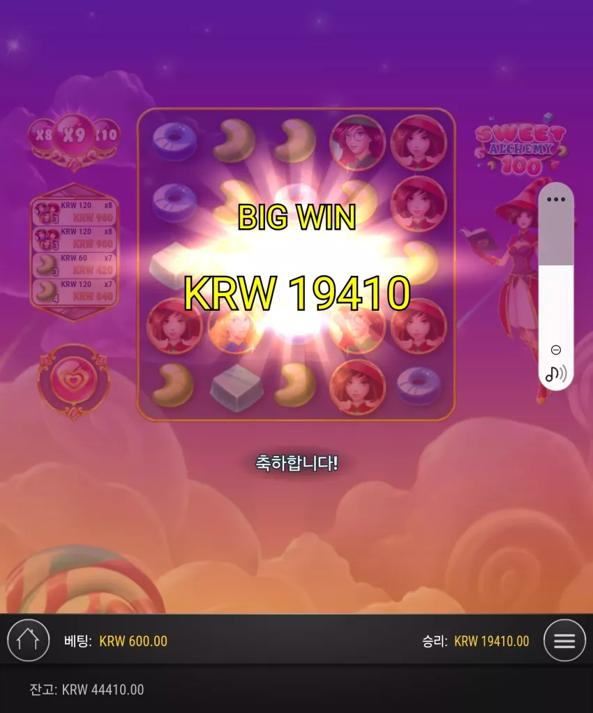 c989858fbcfd3d499c30fa567247a908_1733795132_7878.webp