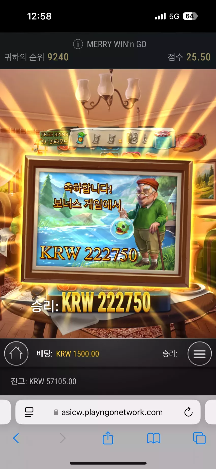 ca7d87777d13d8f10603818efd0891b0_1734969972_7568.webp