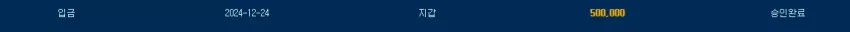 ca93ee32c9475b74ed38b160d8ba0f3c_1735033049_3883.webp
