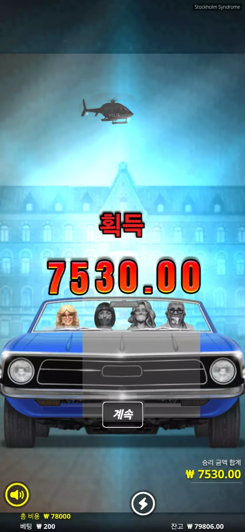 cc45333633c24e6c7628339c23298ad6_1735195520_9603.webp