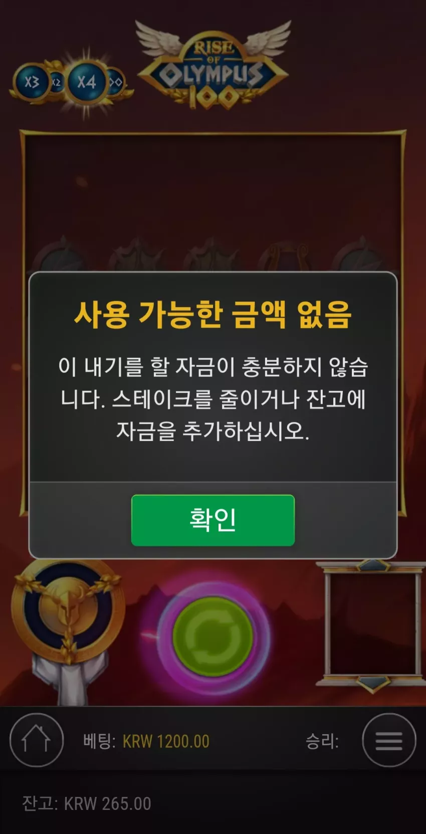 ceaabc9a4784f4debcbcacfabf2e9134_1734766100_5618.webp