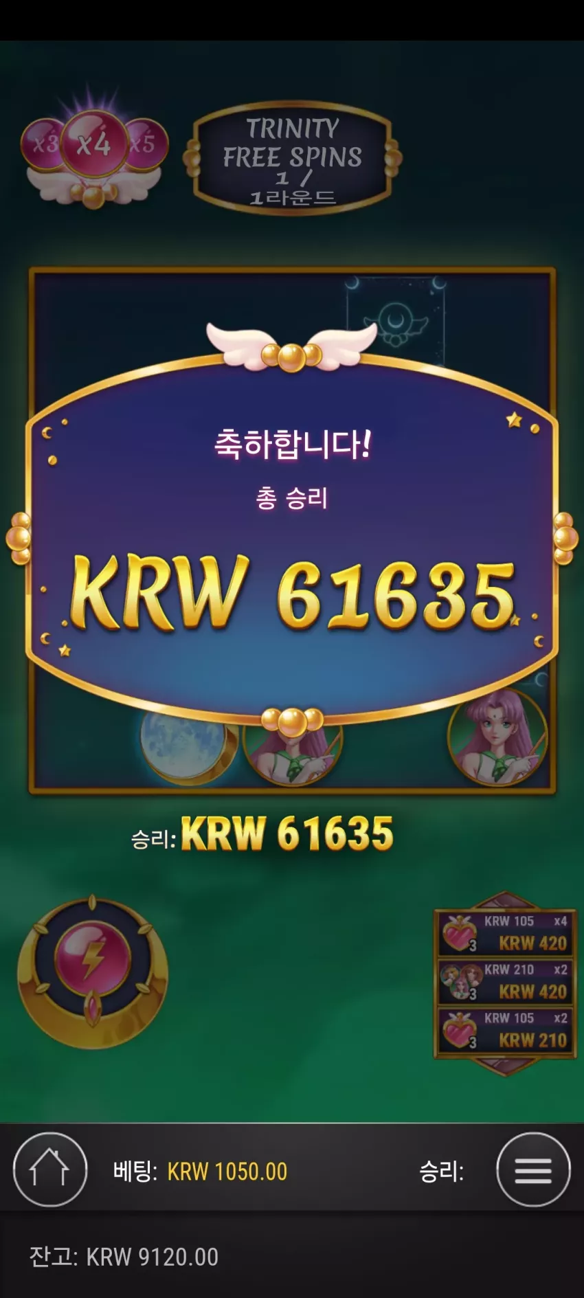 d058ee691e834be5fc0f82243104f8dd_1734515779_033.webp