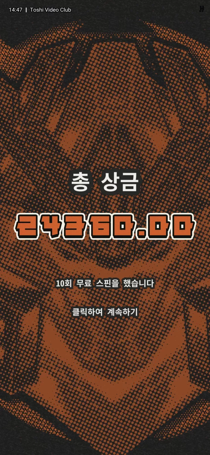 d0bfcd47841e2c19994735c42b603186_1735455685_7574.webp