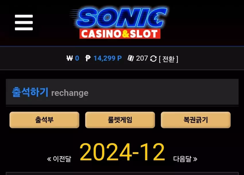 d11db51d142b4ade4c7553650813f84e_1734507287_7637.webp