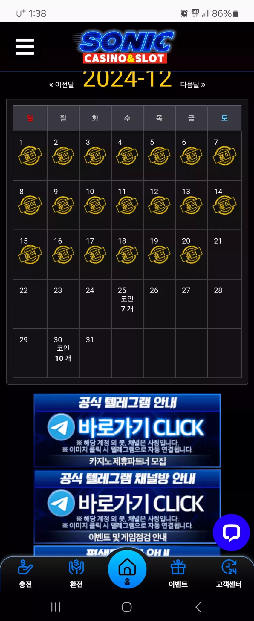 d12b4270aa490636471e3396e4b05b56_1734626422_1194.webp