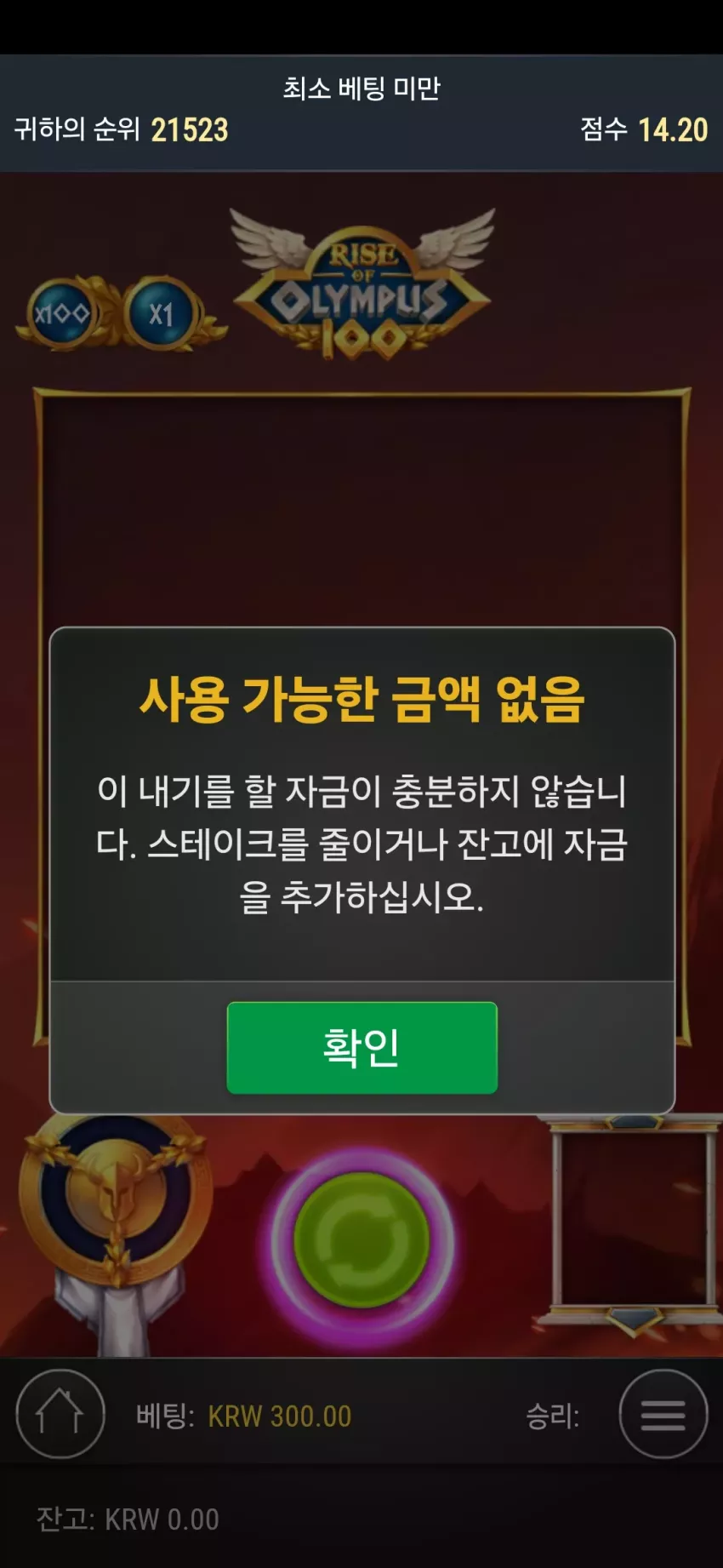 d1aa4844ef8a7faafe6fa7056831afec_1735647093_3002.webp