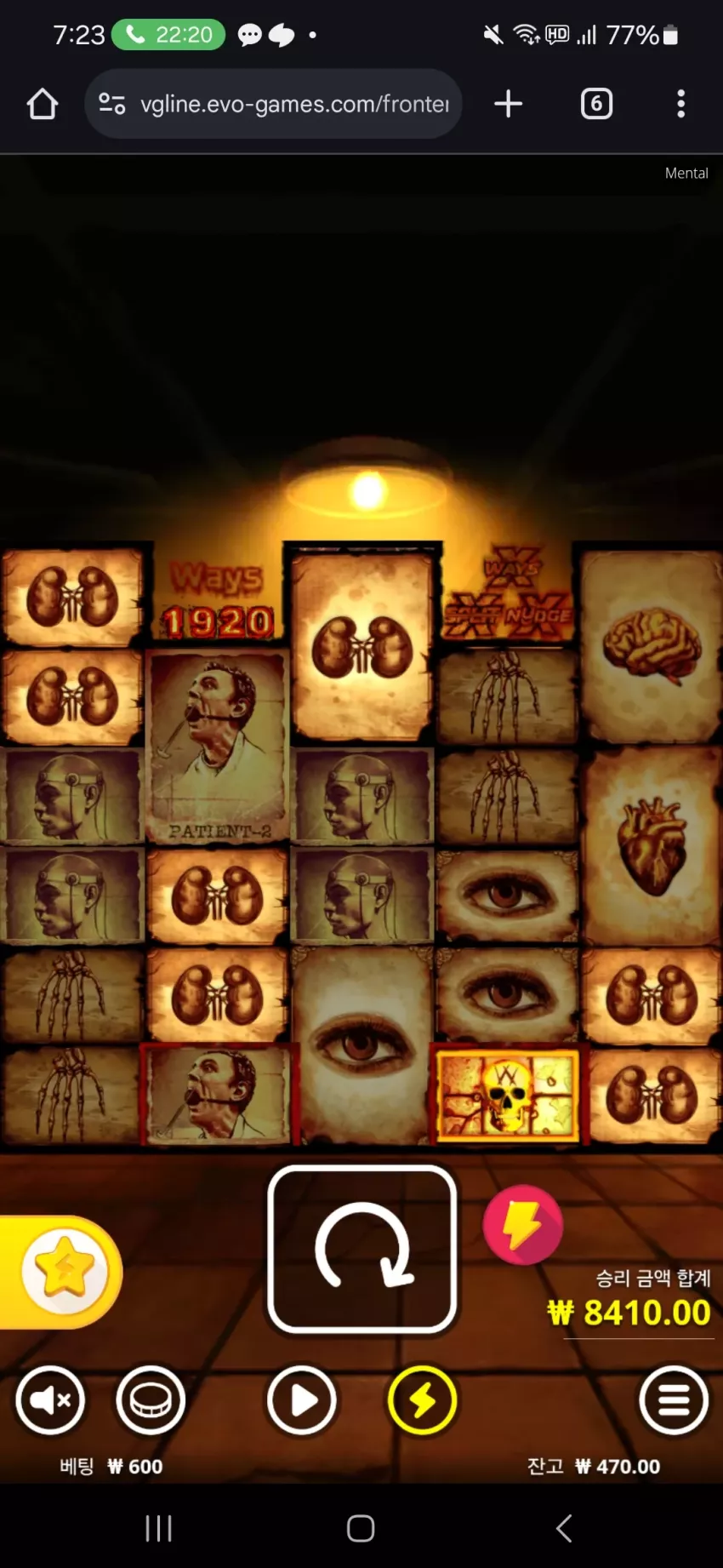 d20797c537363978725564972a7d0576_1734407977_7783.webp