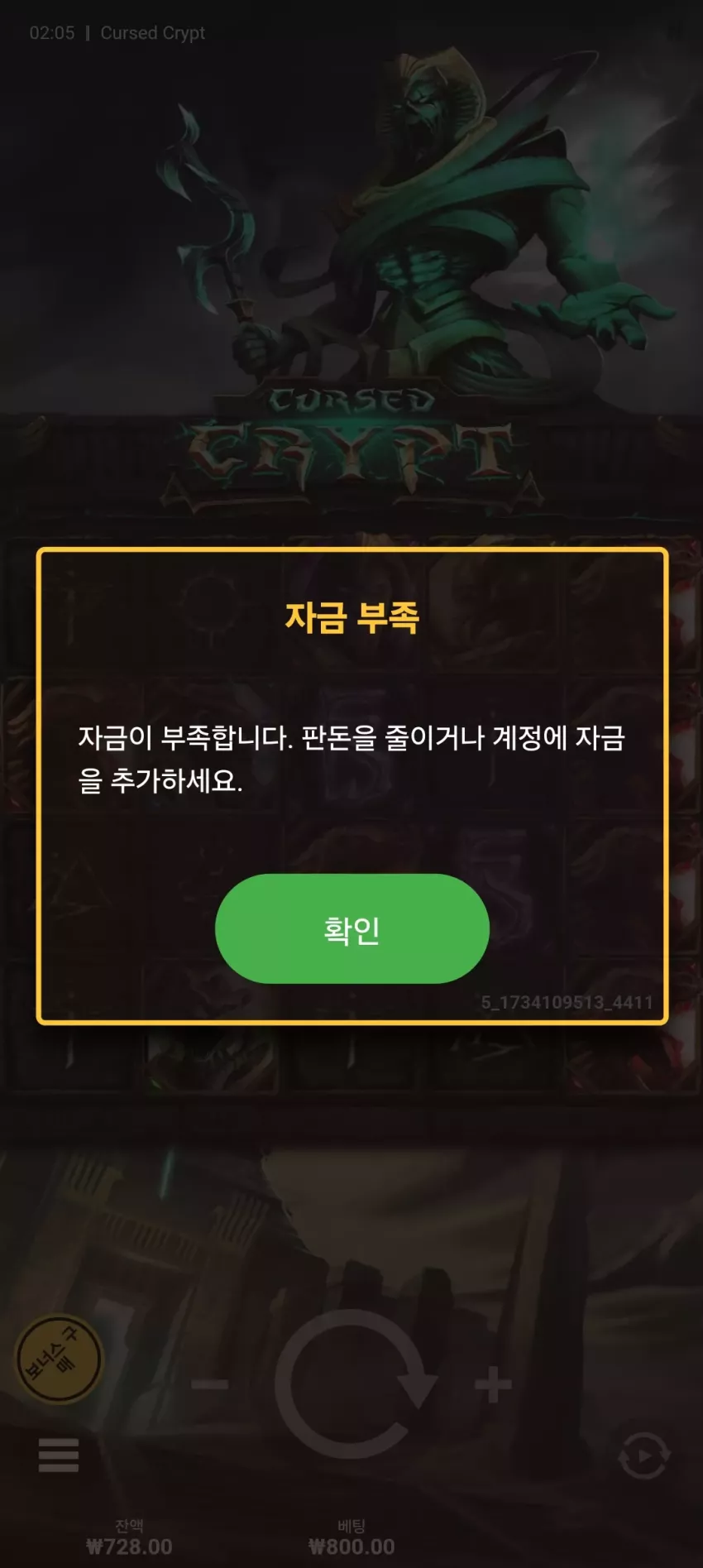 d30b04c847aedeeb36105bfcbab71b52_1734109582_9438.webp