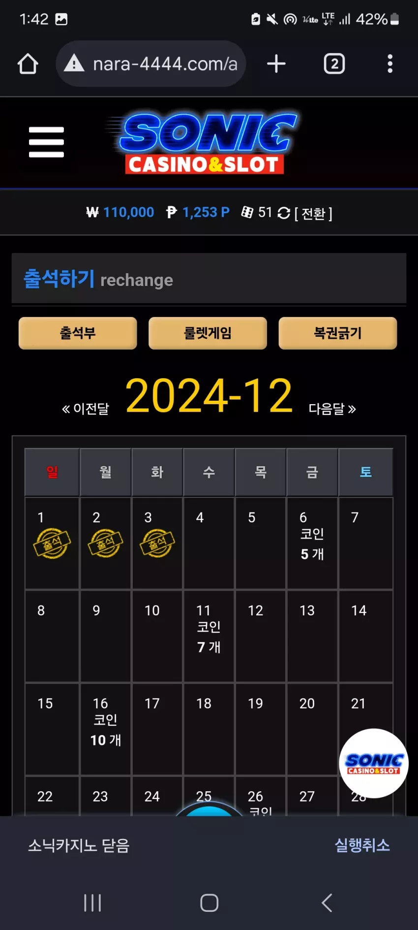 d360175cf294b0cf05bbd3774b03d1e4_1733157832_0234.webp