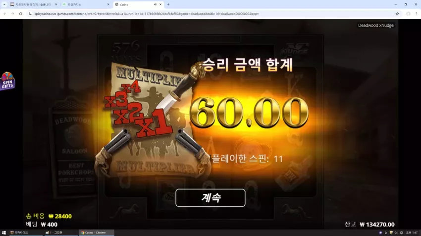 d63f6cafe44f1cb48699626793d01069_1734758032_7221.webp