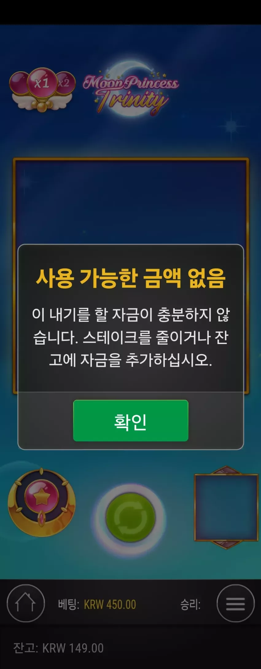 d6cdffde1abbd875f3fe70065e9786e9_1733807252_0077.webp