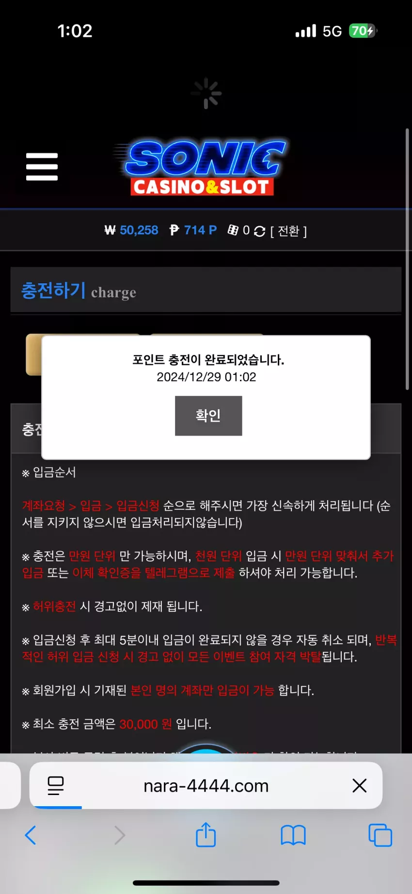 d70ce601ea196ffc5b8b108d9ecb5d13_1735401768_2953.webp