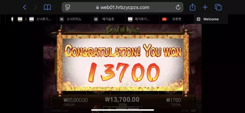 d73b41fee1b98087bf506c15505caf7e_1733451356_2049.webp