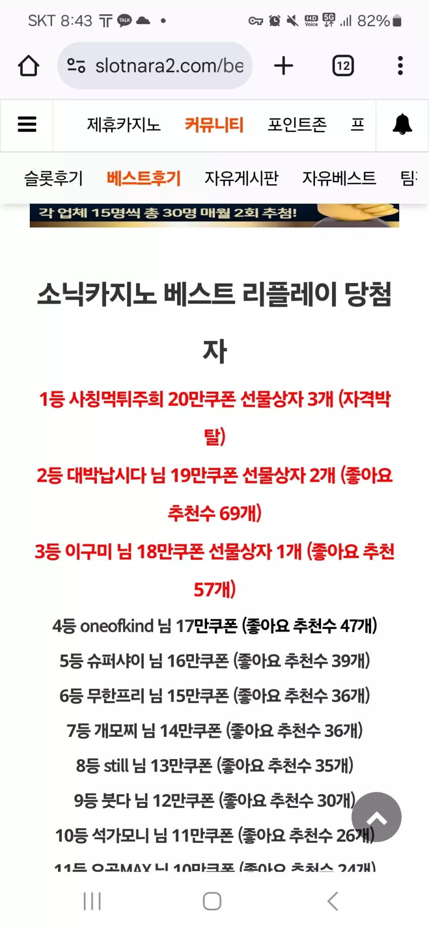 d84e168f985dc992da58dfb585f5622f_1735372953_9469.webp