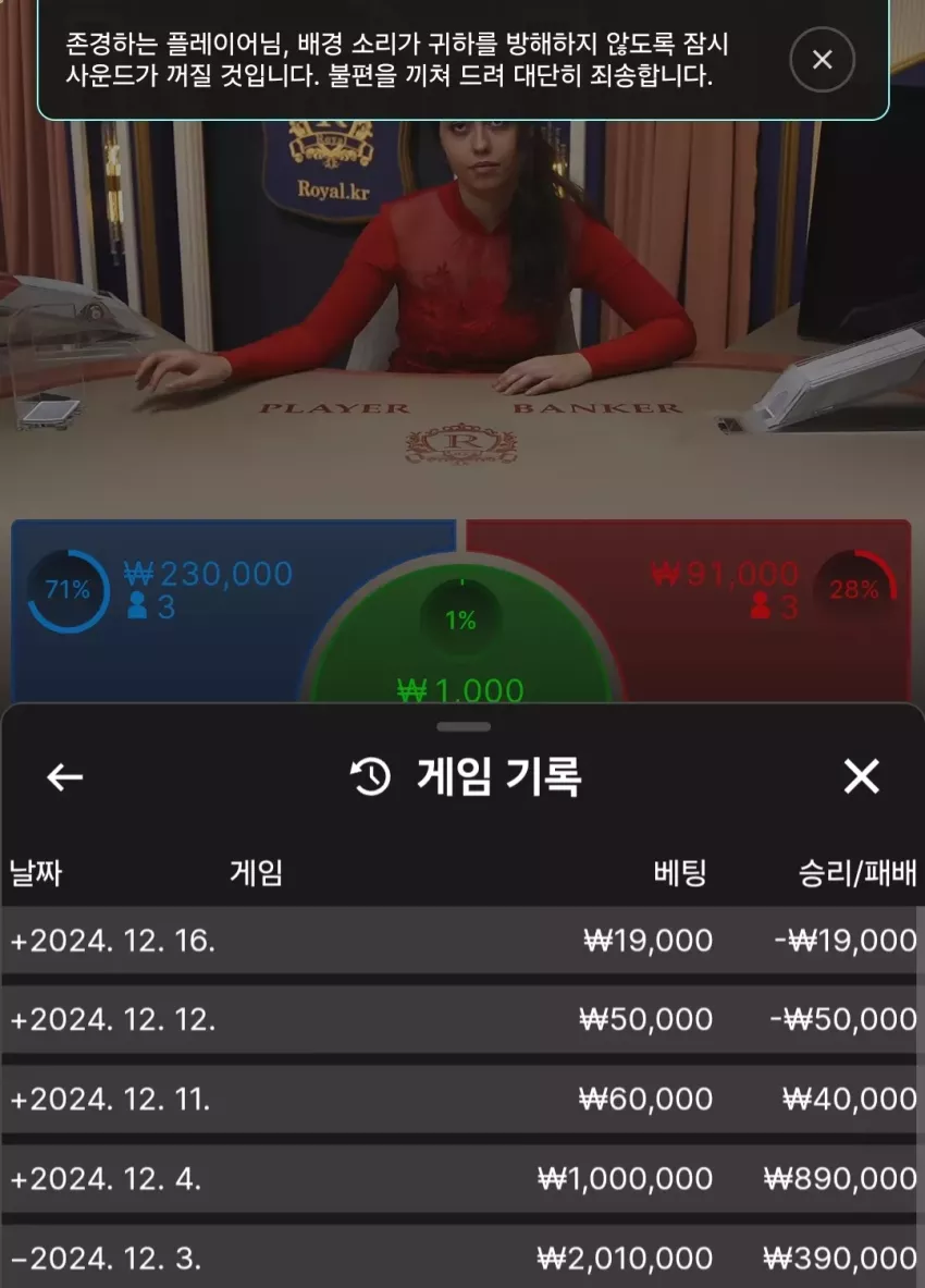 d84e682e24d6cec6f8b764f082e6c3ab_1734677755_9858.webp
