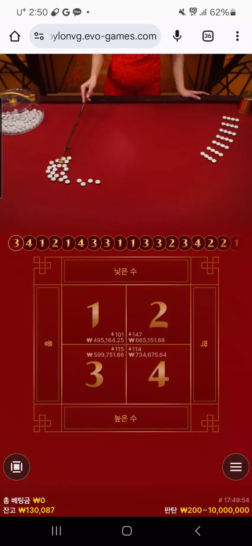 d86bb7f8741bb012d74f86d8d2152db0_1734630713_4215.webp