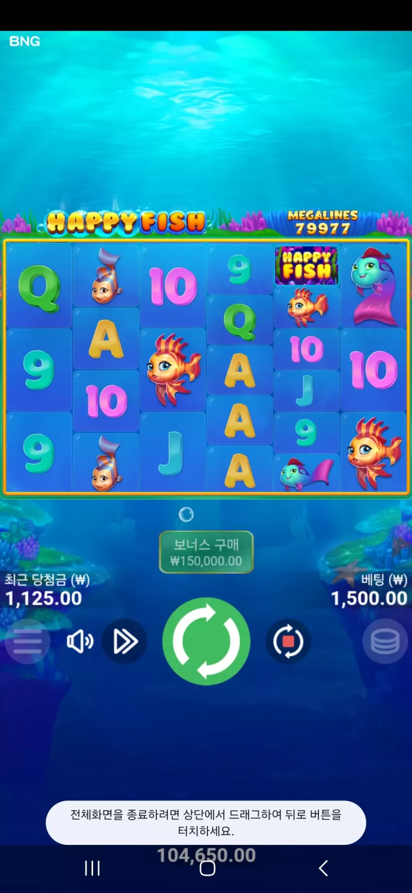 d86bb7f8741bb012d74f86d8d2152db0_1734633173_6181.webp