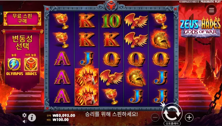 daeb13ecc8668f0b8d4313a70ce015fd_1733205663_5364.webp