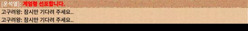 dbacff738d6354e4cfef1d86df1e17ca_1733666023_3064.webp
