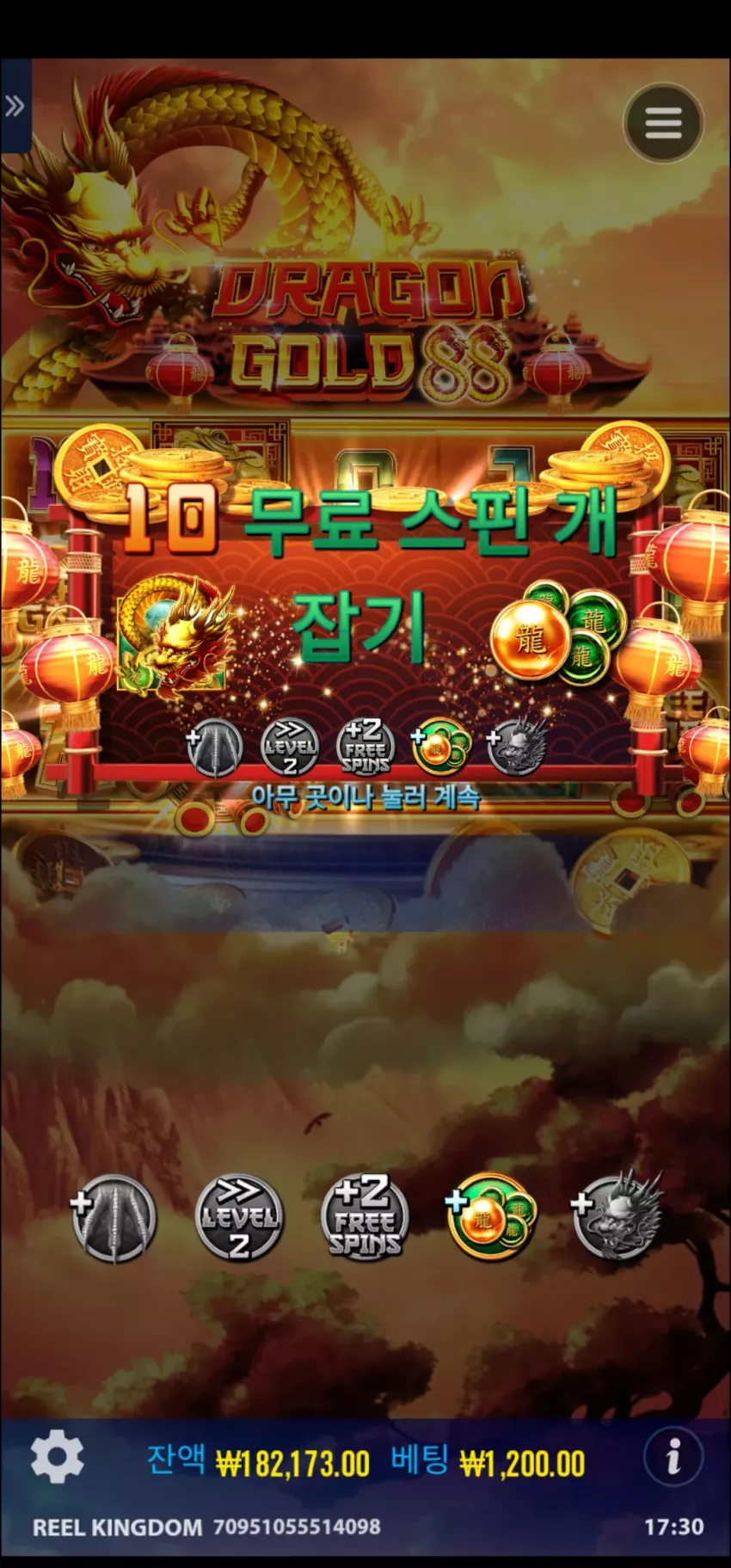 dc94e55111ad11b91cdf58608cbd1f43_1733734497_6224.webp