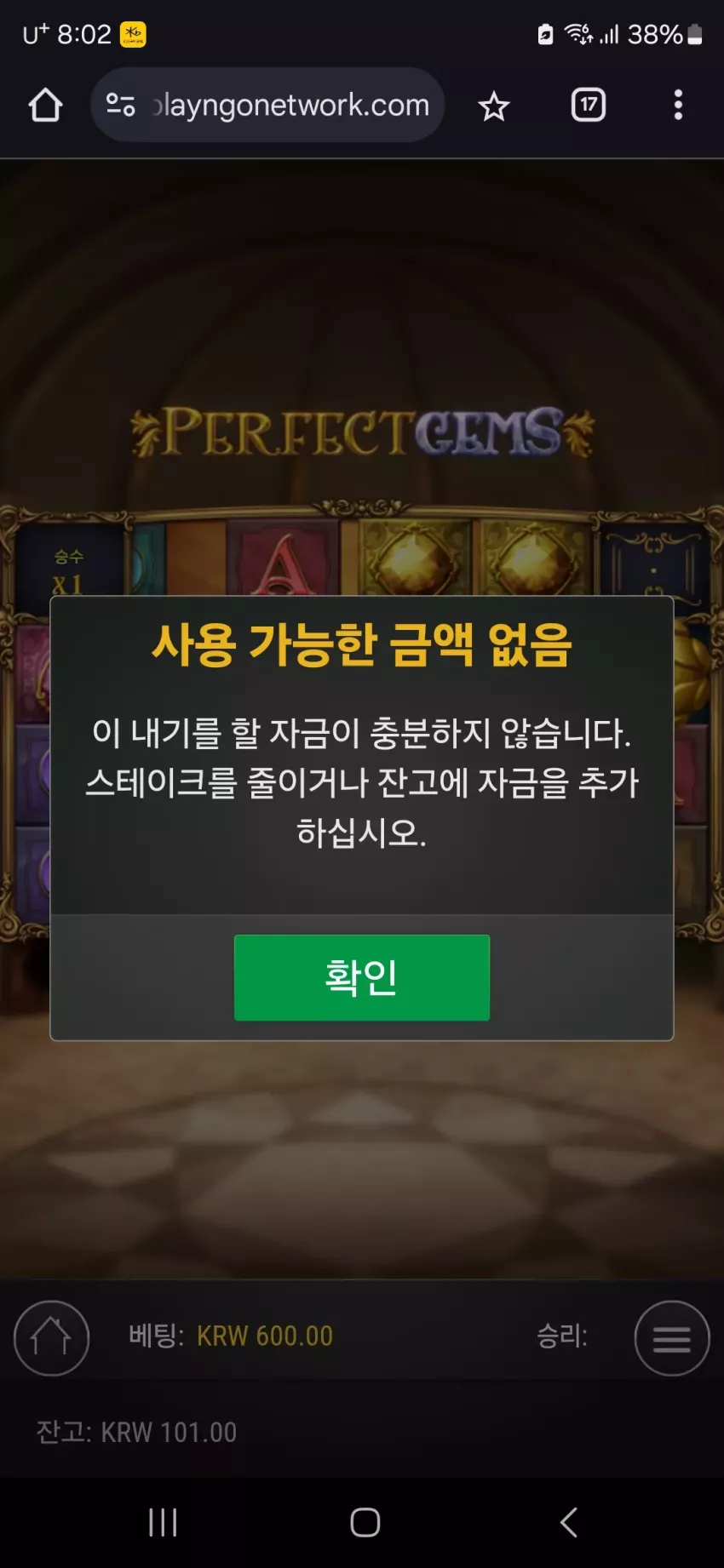 dff55f68ee967e41432ffbeac9260553_1734260617_6594.webp
