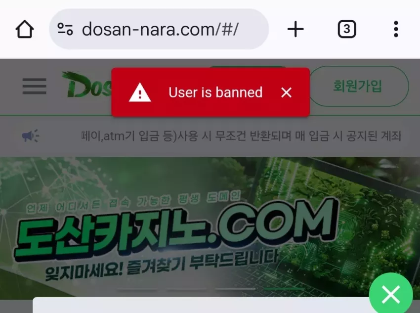 e01c47fe8a30fd599b08be54acfe3ece_1733195940_1408.webp