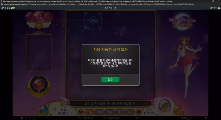 e03da828c09063b5eabf23783711c333_1735424004_8732.webp