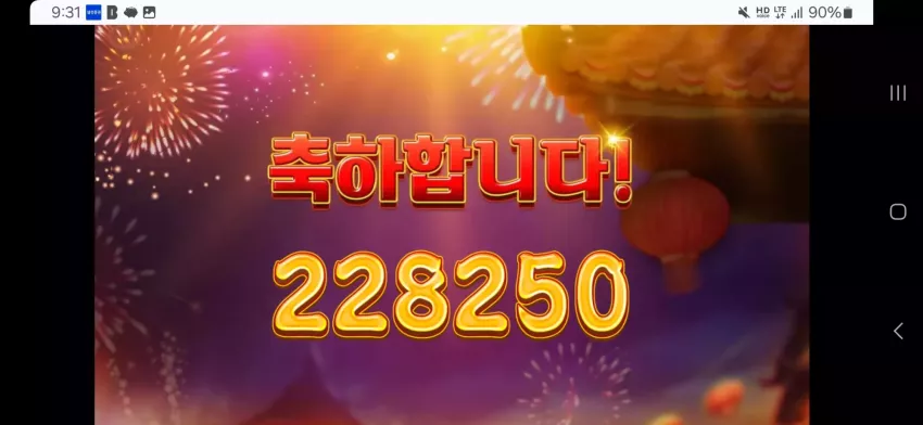 e03fb594addb74b2b06ff6617fddb617_1734491330_3817.webp