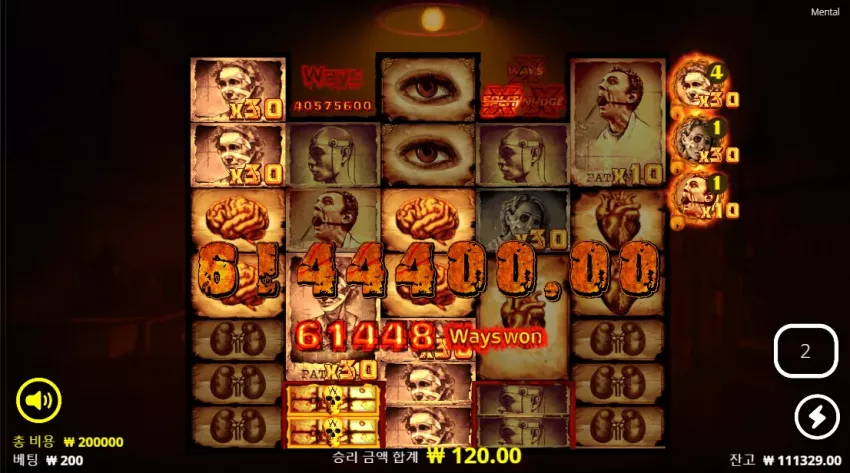 e0990d1c816d475434098881fa5318e9_1735652298_7015.webp