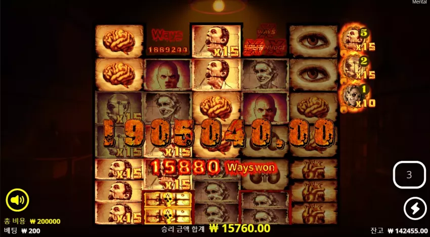 e0990d1c816d475434098881fa5318e9_1735655251_1021.webp